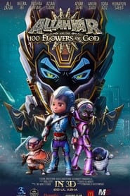 Allahyar and the 100 Flowers of God' Poster