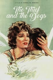 The Thief and the Dogs' Poster