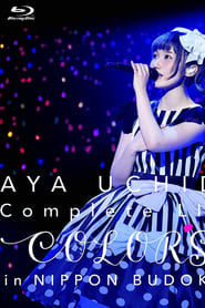 AYA UCHIDA Complete LIVE COLORS in Nippon Budokan' Poster