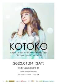 KOTOKO  Major Debut 15th Anniversary Tour FifteenTales IN TAIPEI' Poster