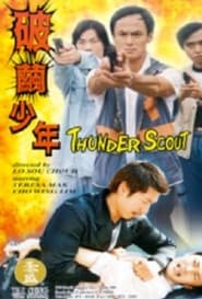 Thunder Scout' Poster