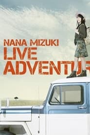 NANA MIZUKI LIVE ADVENTURE' Poster
