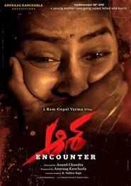 Aasha Encounter' Poster