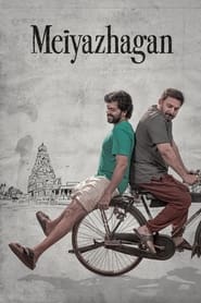 Meiyazhagan' Poster