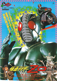 Fight Our Kamen Rider The Strongest Rider ZO is Born' Poster