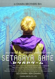 Setagaya Game' Poster
