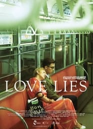 Love Lies' Poster