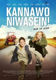 Kannawoniwasein' Poster