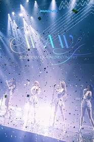 2021 MAMAMOO WAW Concert The Movie' Poster