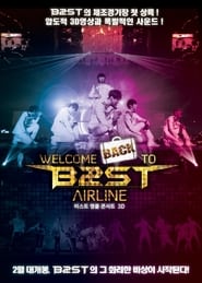 Welcome Back to Beast Airline 3D' Poster