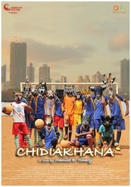 Chidiakhana' Poster