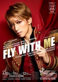 Fly with Me' Poster