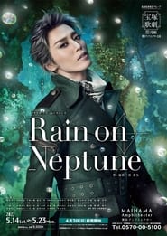 Rain on Neptune' Poster