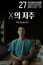The Curse of X' Poster