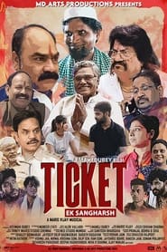 Ticket Ek Sangharsh' Poster