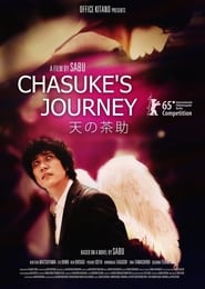 Chasukes Journey' Poster