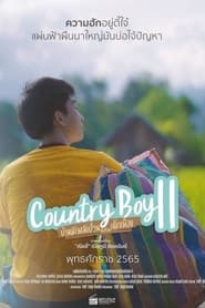 Country Boy 2' Poster