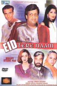 Eid Tere Naam' Poster