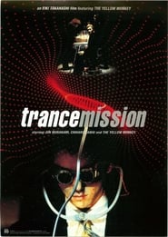 trancemission' Poster