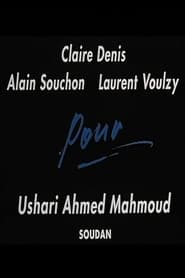 Pour Ushari Ahmed Mahmoud Soudan' Poster