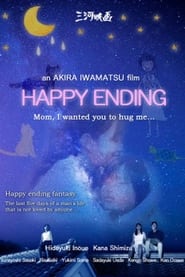 Happy Ending' Poster