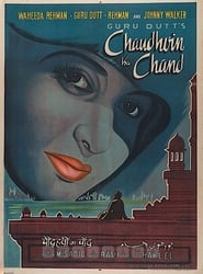 Chaudhvin Ka Chand' Poster