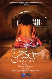 Doosra' Poster