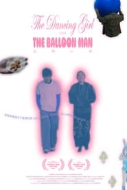 The Dancing Girl and the Balloon Man' Poster