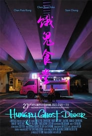 Hungry Ghost Diner' Poster