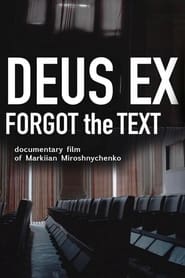 Deus Ex Forgot the Text' Poster