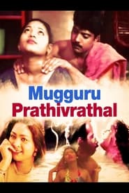 Mugguru Prathivrathal' Poster