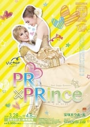 PRPRince' Poster