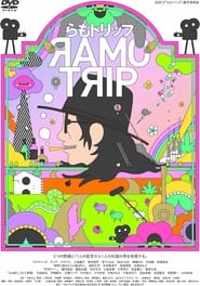 Ramo Trip' Poster