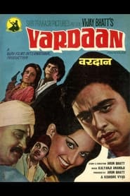 Vardaan' Poster