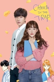 Cheese in the Trap' Poster