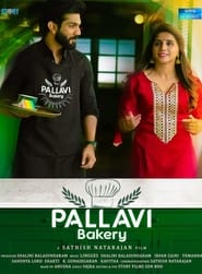 Pallavi Bakery' Poster