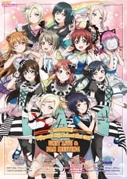 Love Live Nijigasaki High School Idol Club UNIT LIVE  FAN MEETING vol2 QU4RTZ Sweet Cafe ' Poster