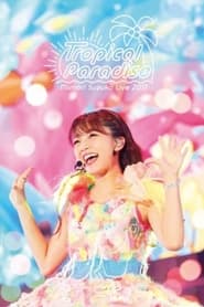Mimori Suzuko LIVE 2017 Tropical Paradise' Poster