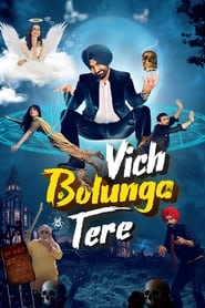 Vich Bolunga Tere' Poster