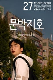 MoonParkJiHo' Poster