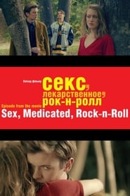 Sex Medicated RocknRoll' Poster