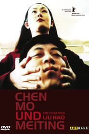 Chen Mo and Meiting' Poster
