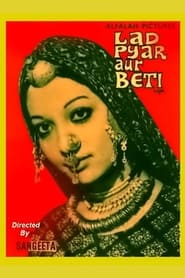 Laad Pyar Aur Beti' Poster