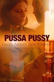 Pussa pussy' Poster