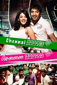 Chennai 600028' Poster