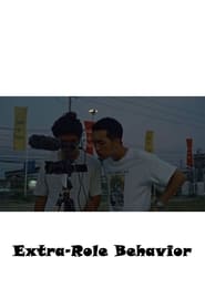 ExtraRole Behavior' Poster