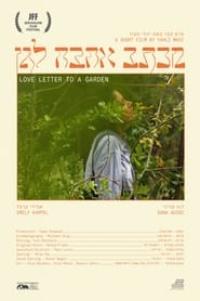 Love Letter to A Garden' Poster