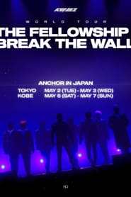 ATEEZ WORLD TOUR THE FELLOWSHIP  BREAK THE WALL ANCHOR IN JAPAN' Poster