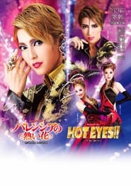 Valencian Passion  HOT EYES' Poster