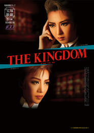 The Kingdom' Poster